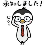 むっくん3