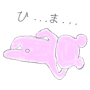 ぴんくべあ