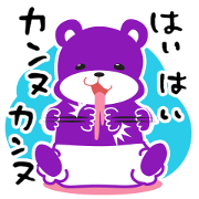 ダダモレ広告社