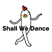 にわさん