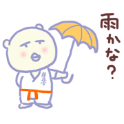 極真空手 -哀愁のにょん-