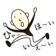 ひゃっほい君。