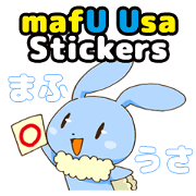 まふうさ