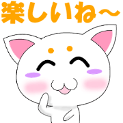 マロねこ
