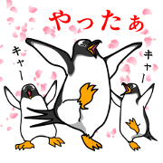 ペンギンスタンプ(ジェンツーペンギン)