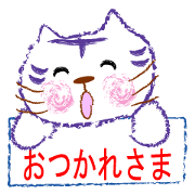 My cute pets 2