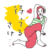 絵紀州妻図-exhucise-