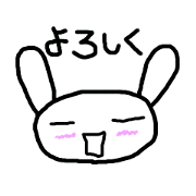 ミニウサギの『キキお』