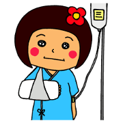 ちび子の病院ことば