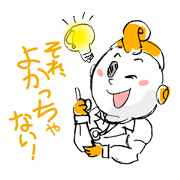 博多弁ヒーロー パワー君スタンプ