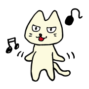 猫の感じ