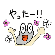 カキくんスタンプ0２