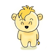 子ライオンのライくん