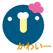 まぁるい動物たち