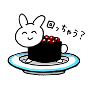 イクラうさぎ