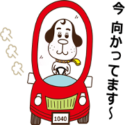 トシオの1日