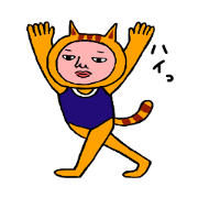 それ行けススムくん!