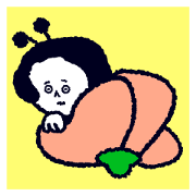 びびりのびびこ