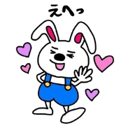 B型うさぎうさっぴー