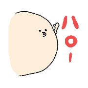 からださんの気持ち