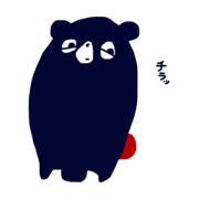 くまボクサー”アオリー”