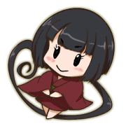 座敷童子わこ