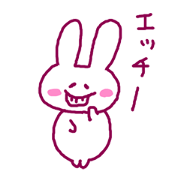 恋愛うさぎ