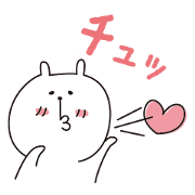 うさぎのチュウ