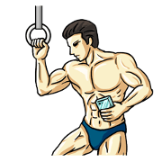 筋肉生活