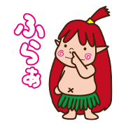 キジムンちゃん