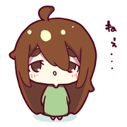 ツンデレ子