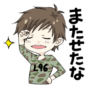 男子スタンプ