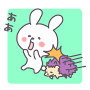愉快な仲間たち（ウサギと熊とハリネズミ）