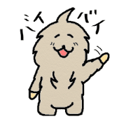けもんけもんの日常