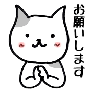 ぶちねこ。