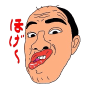 ケンゾー君