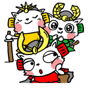 それいけ！にゃん国時代