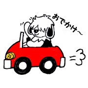 ムク犬オーちゃん