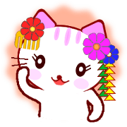 京ねこちゃん