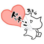 ぽいねこスタンプ