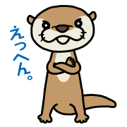 コツメさん