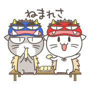 好ぎだおん秋田弁!その弐