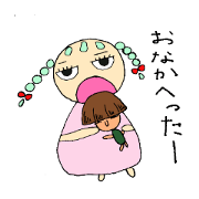 微妙な関係のあみちゃんときのくん。