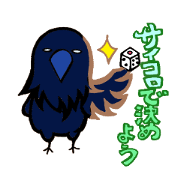 毎週木曜日の家族