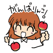 ダジャレで日常会話
