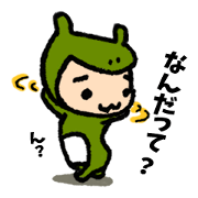 とりあえずカエル。
