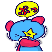 マグナムくん