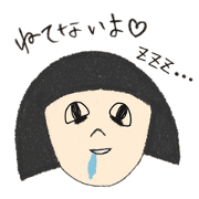 トウシンさんの日常