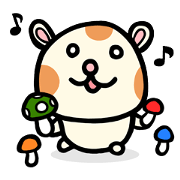 ハムタケなのね?