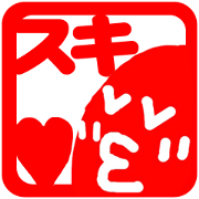 一言ハンコ